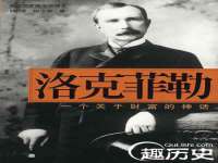 上海恭发贸易有限公司