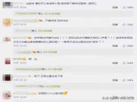 上海恭发贸易有限公司