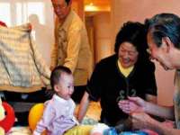 上海恭发贸易有限公司