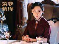上海恭发贸易有限公司