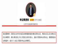 上海恭发贸易有限公司