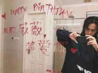 上海恭发贸易有限公司