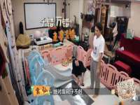 上海恭发贸易有限公司