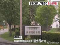 上海恭发贸易有限公司