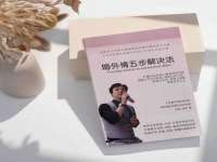 上海恭发贸易有限公司