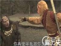 上海恭发贸易有限公司