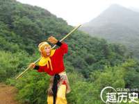上海恭发贸易有限公司