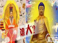 上海恭发贸易有限公司