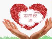 上海恭发贸易有限公司