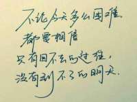 上海恭发贸易有限公司