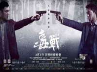 上海恭发贸易有限公司