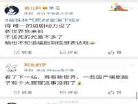 上海恭发贸易有限公司