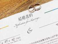 上海恭发贸易有限公司