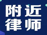 上海恭发贸易有限公司