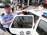 上海恭发贸易有限公司