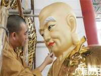 上海恭发贸易有限公司