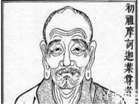 上海恭发贸易有限公司