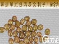 上海恭发贸易有限公司