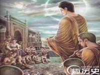上海恭发贸易有限公司