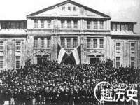 上海恭发贸易有限公司
