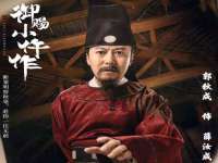 上海恭发贸易有限公司