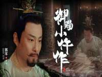 上海恭发贸易有限公司